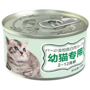Seaweed Powder